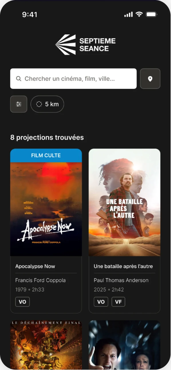 Liste des projections et horaires disponibles